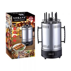 Brollera Horno Eléctrico De Mesa Diop Sk-6111